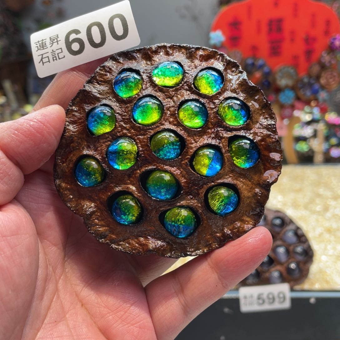 核桃木/黑胡桃（胡桃木）600