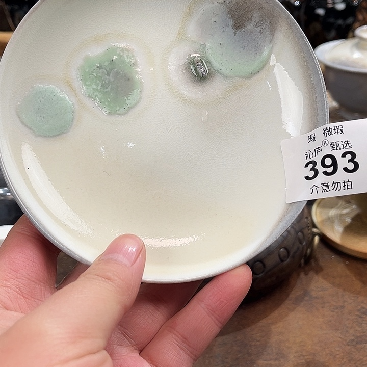 沁庐柴窑古法柴烧全手工茶具