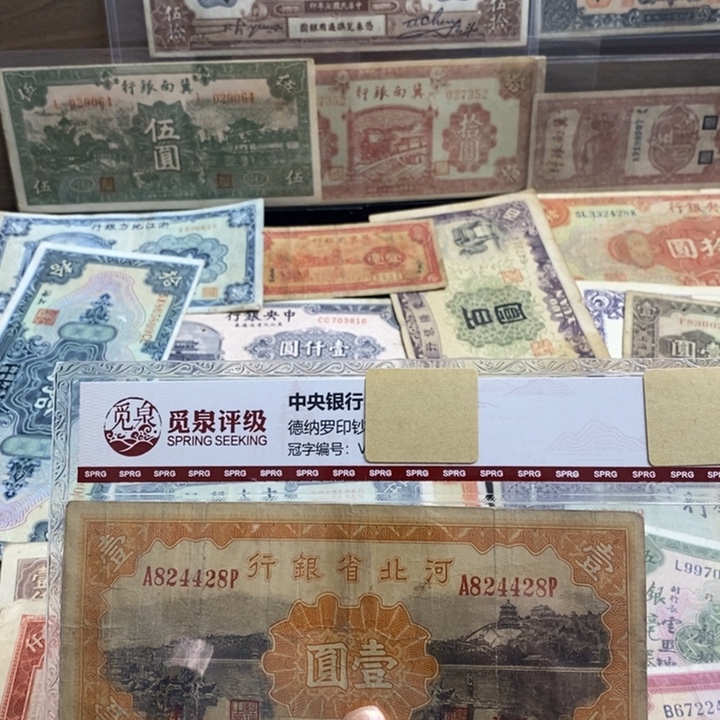 慧***练指定。            