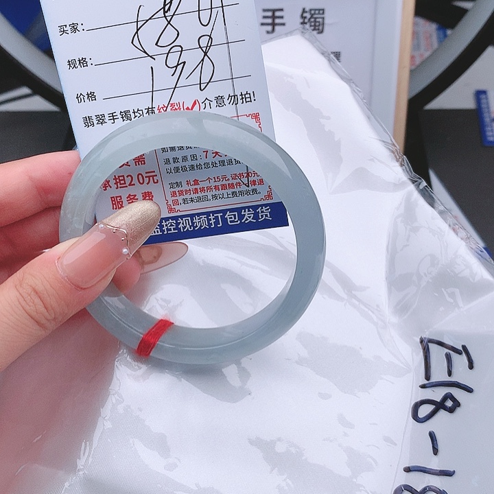 翡翠手镯以实物为准微色差T82