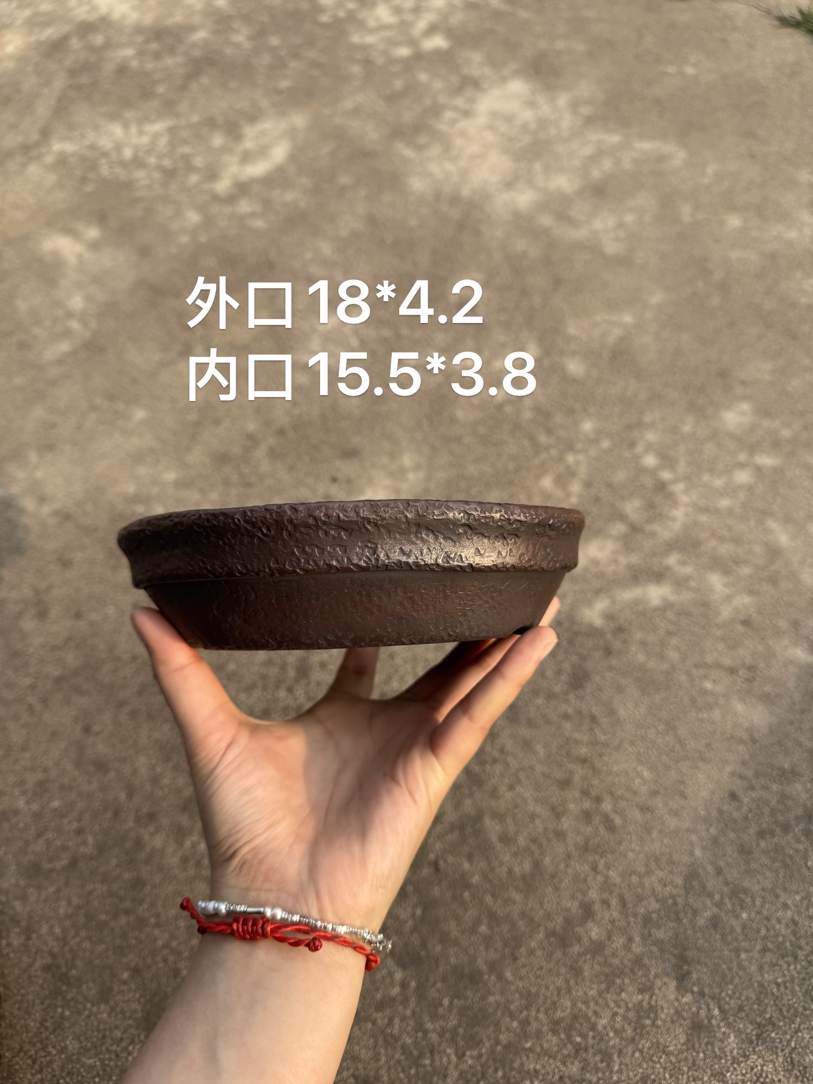紫砂花盆异形圆盆南蛮手工锤纹文人多杆都很搭盆景专用
