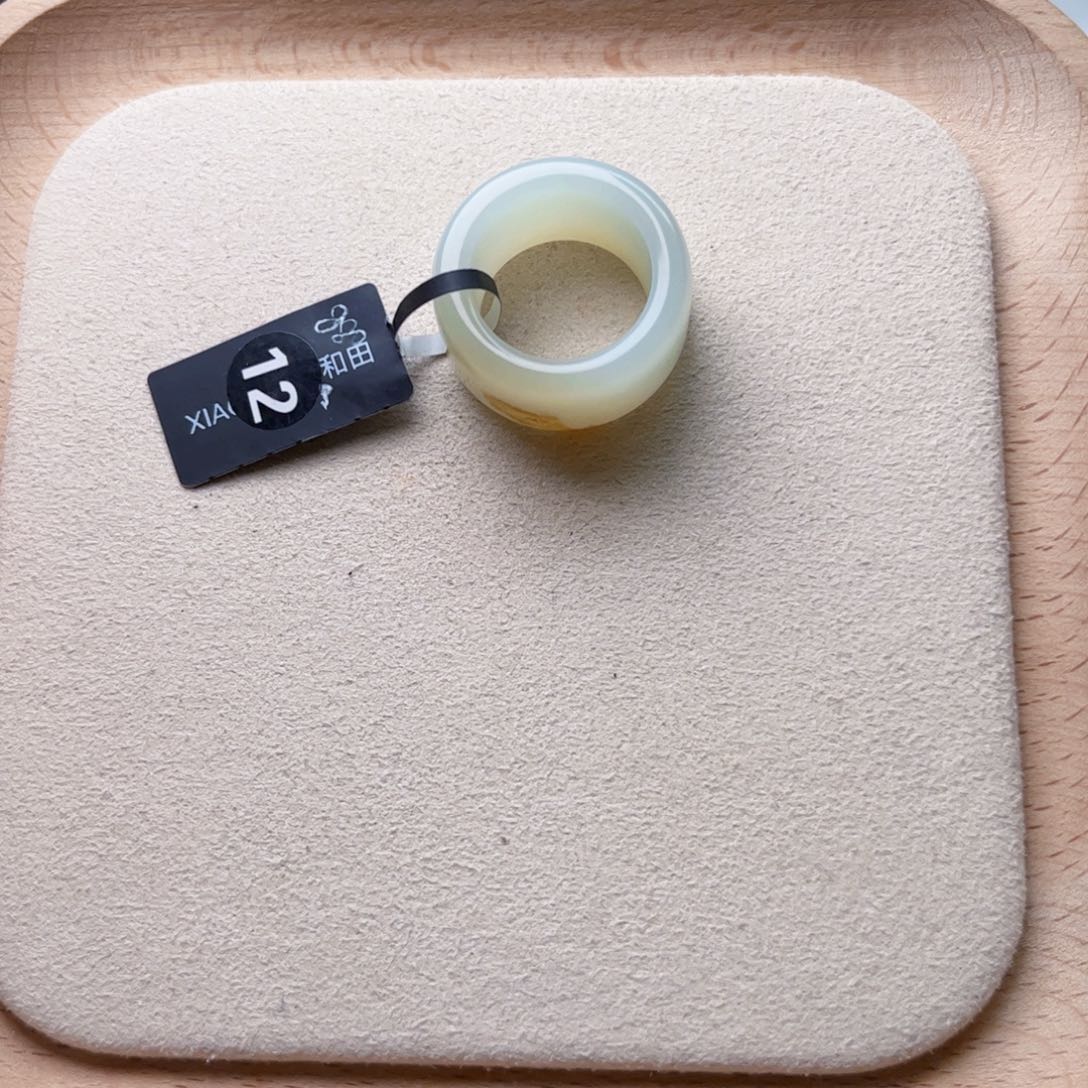 和田玉戒指未镶嵌