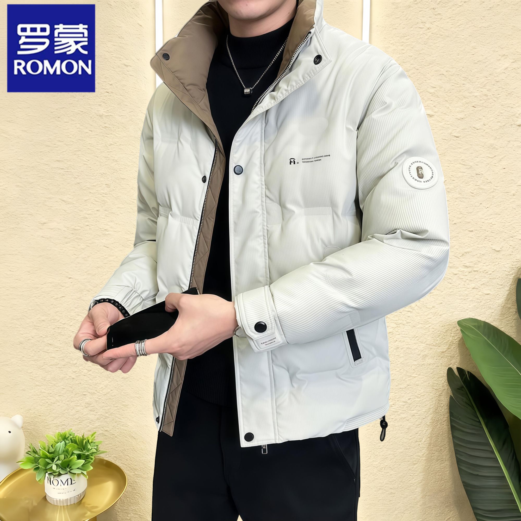 罗蒙羽绒服男士爆款2025新款爆款立领短款高级感修身保暖时尚外套