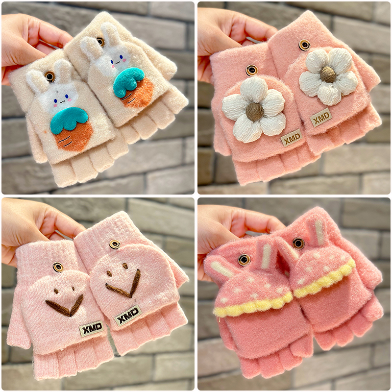 儿童手套冬季保暖半指翻盖女孩小学生写字防寒防冻女童露五指半截