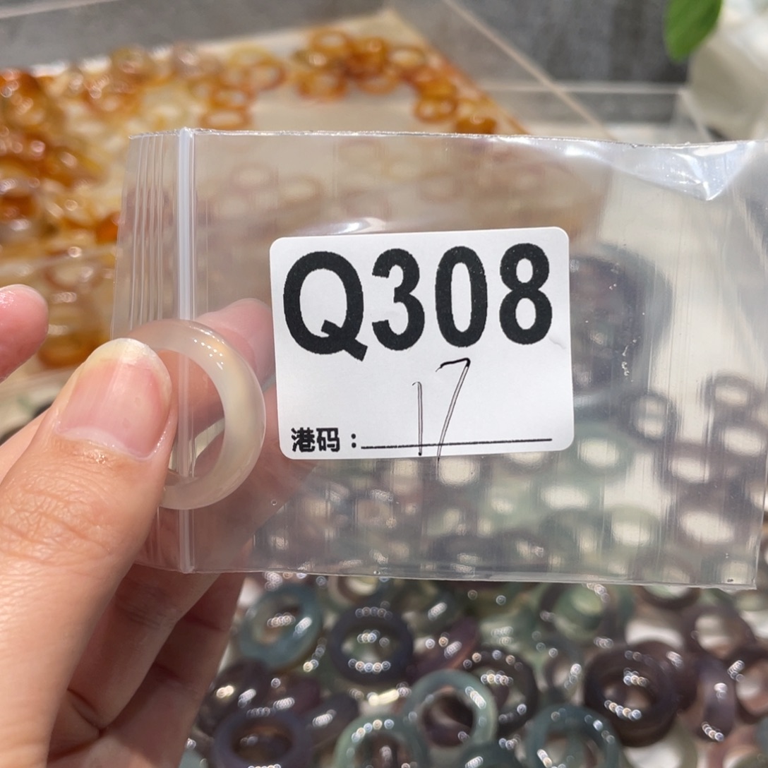 玛瑙/玉髓未镶嵌戒指308