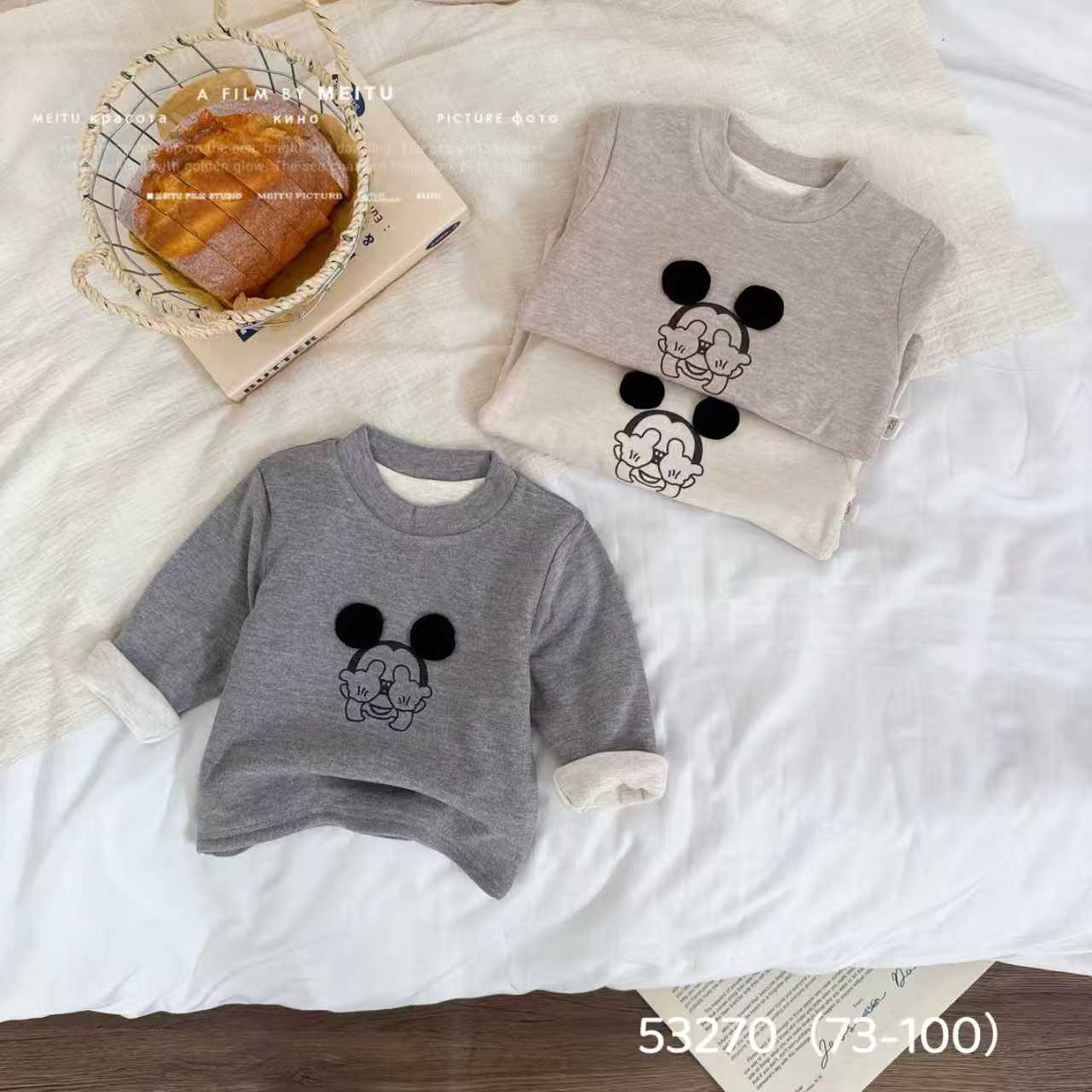 25秋冬新款  点家240g米奇打底衫 (现货