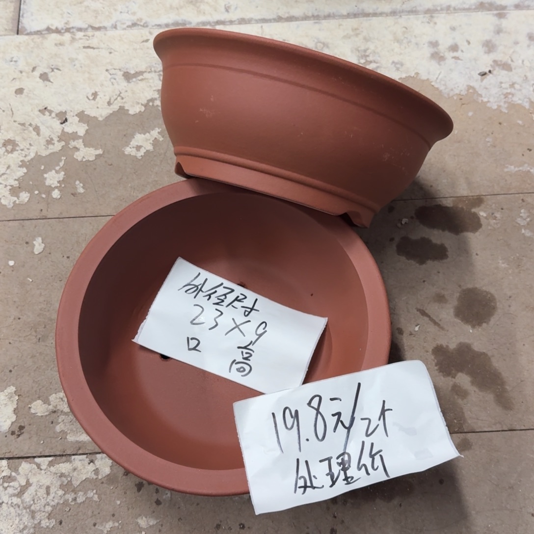 紫砂花盆破损包赔