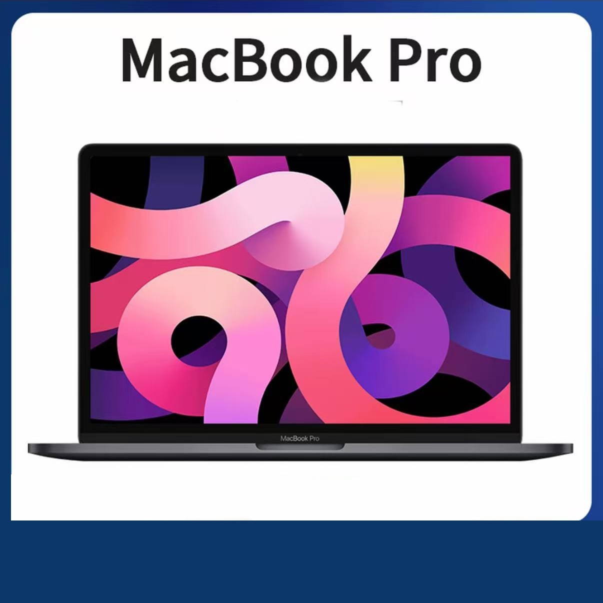 9新 Apple/苹果 苹果MacBook Pro M1芯片