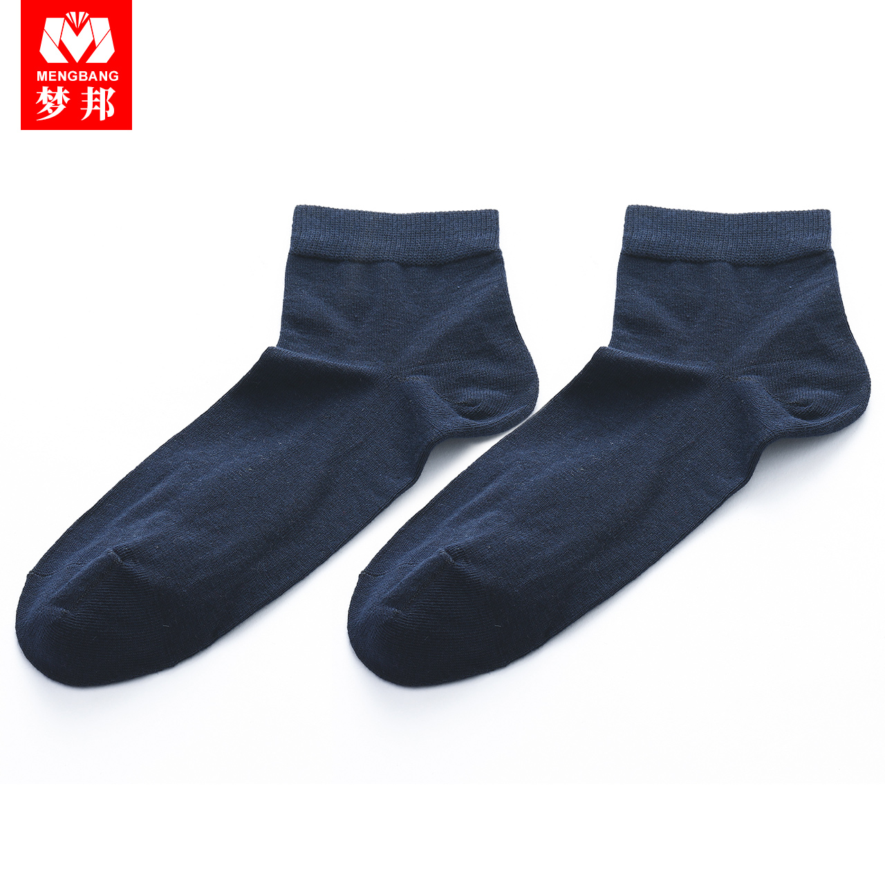 中性男女士同款中筒袜子棉袜黑色袜子学生袜运动袜休闲袜透气舒适