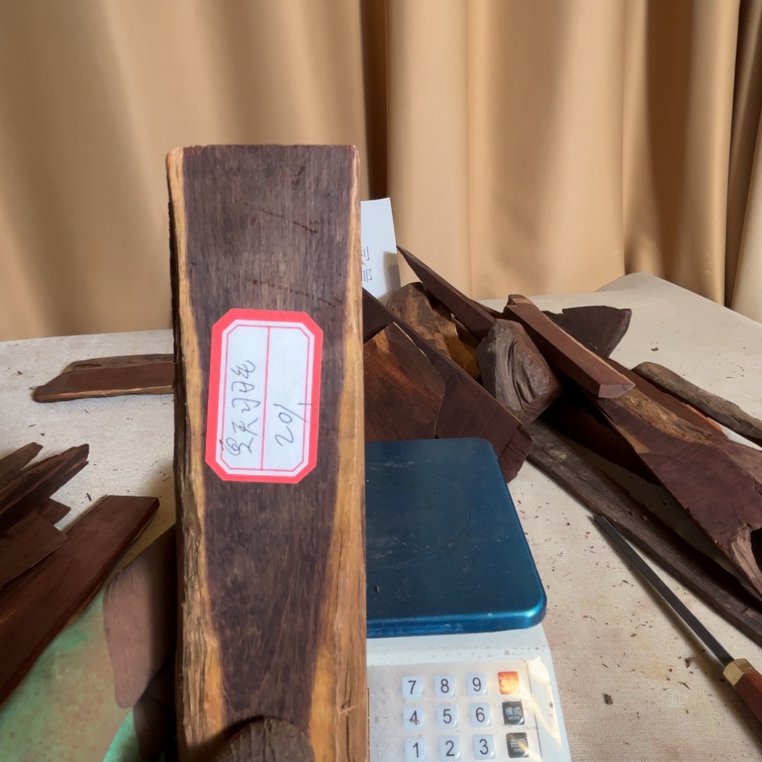 夏***毛檀香紫檀（小叶紫檀）