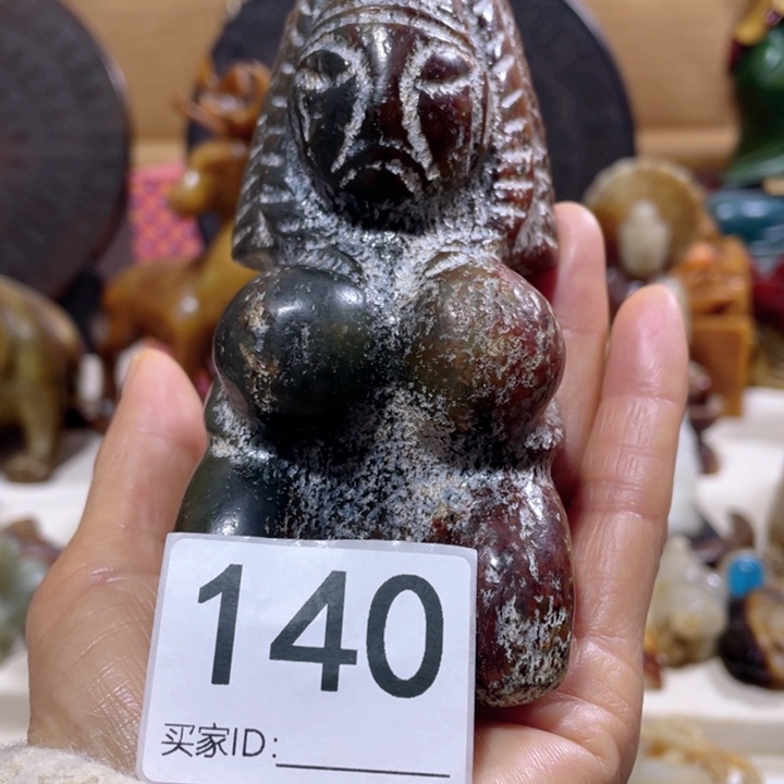 挂件。                         