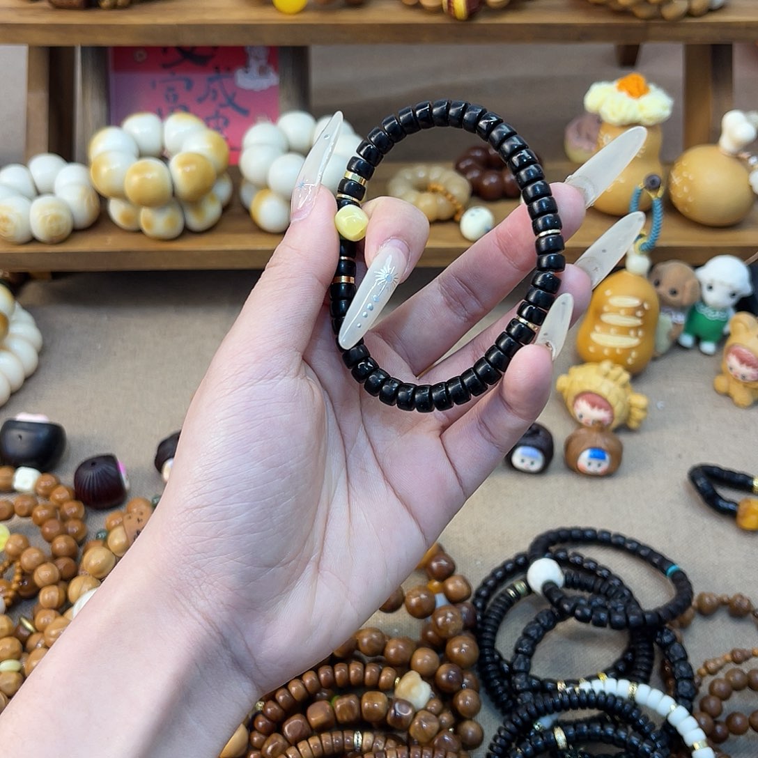 I*** 吊坠椰蒂椰蒂手串