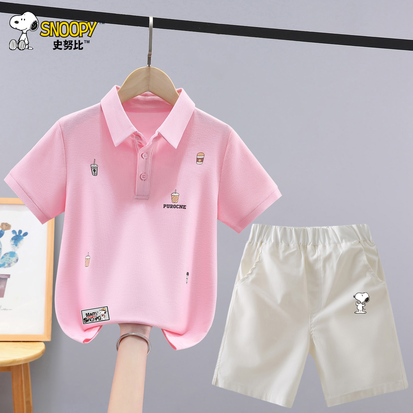 Snoopy/史努比男童夏季套装大童休闲洋气韩版半袖polo薄款两件套