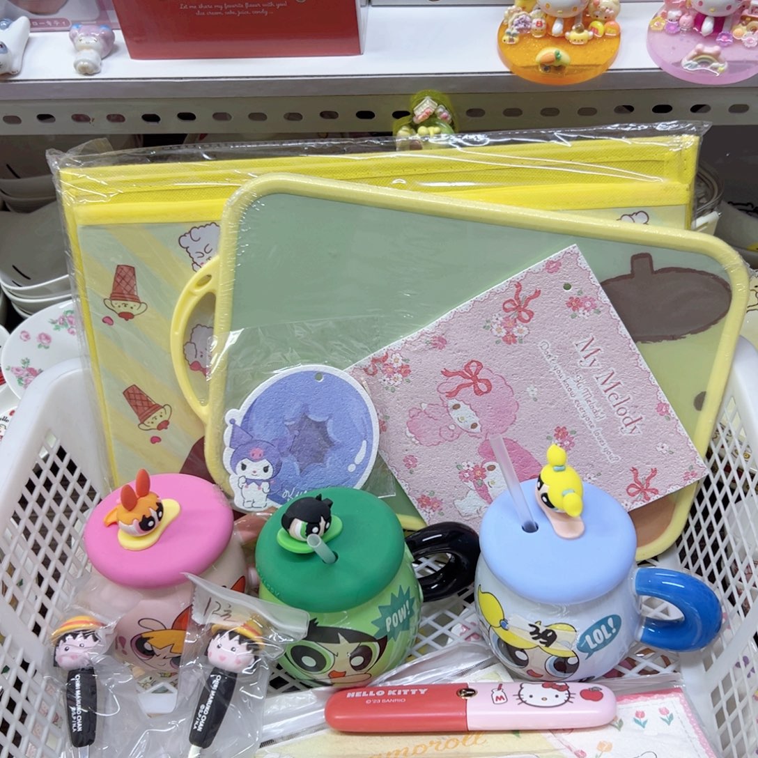 碗偏远地区不包邮 微瑕