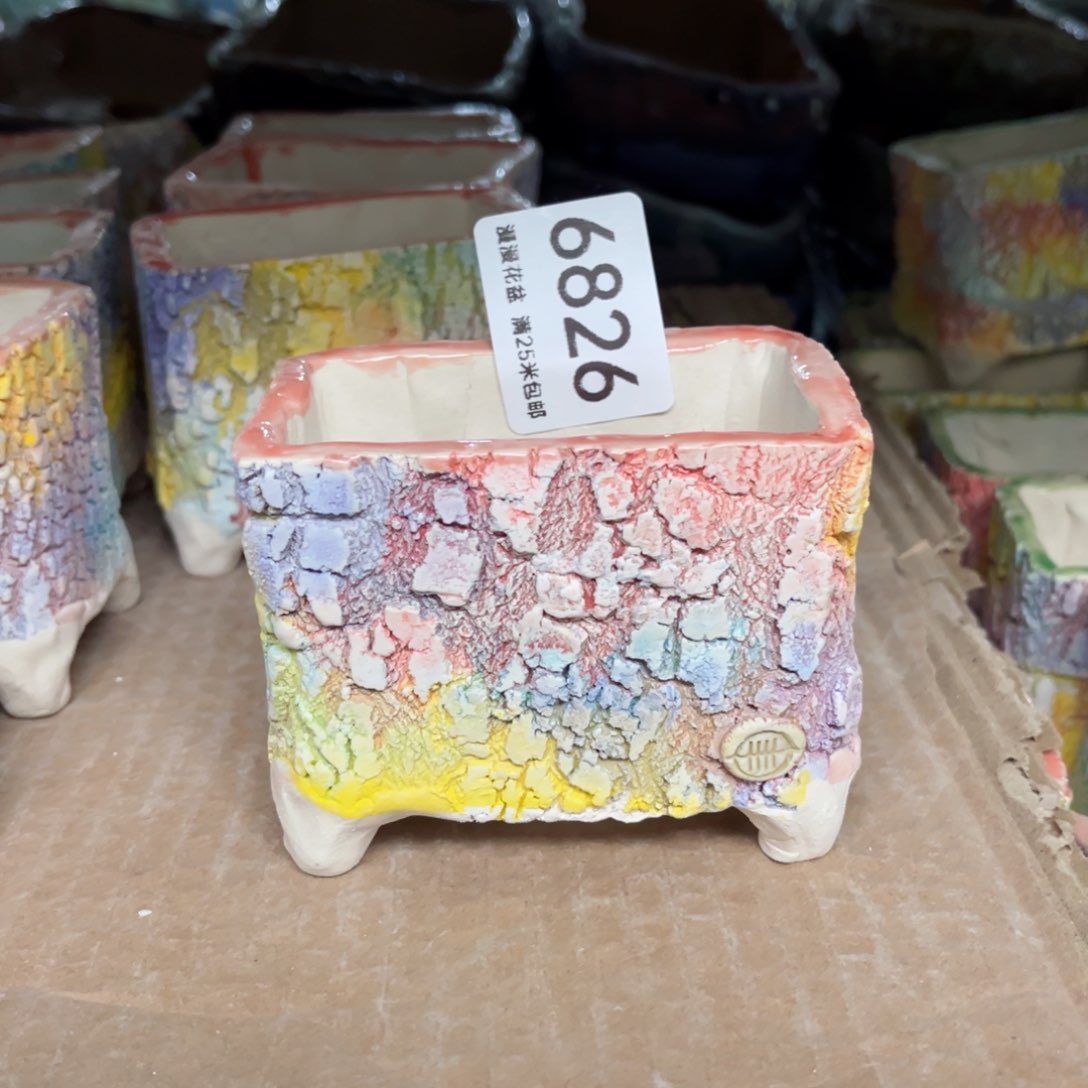 景德镇手工制作瑕疵6826口8