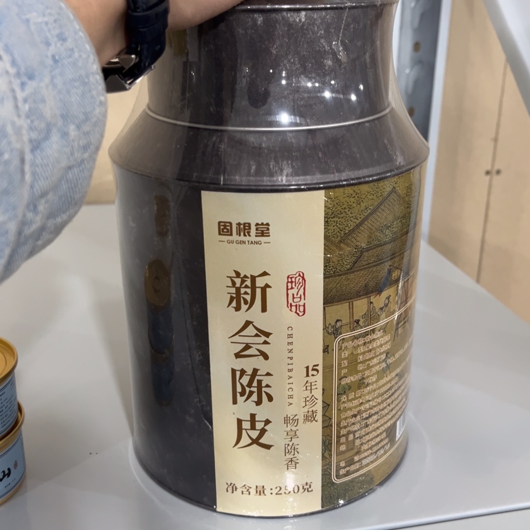 茶具茶具 茶具茶具