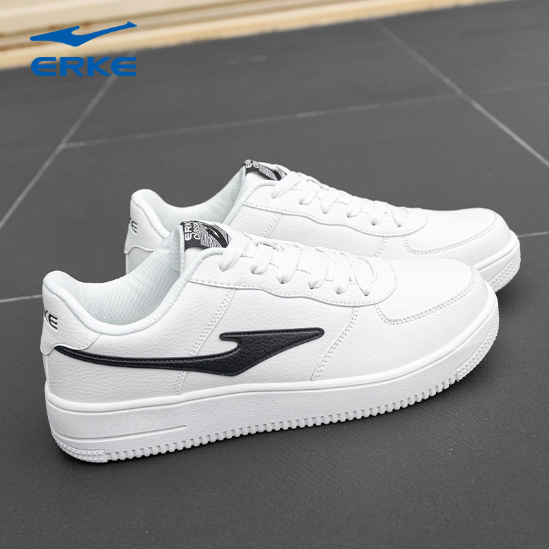 鸿星尔克男鞋春季低帮滑板鞋2026爆款运动鞋学生百搭休闲鞋跑步鞋商品图