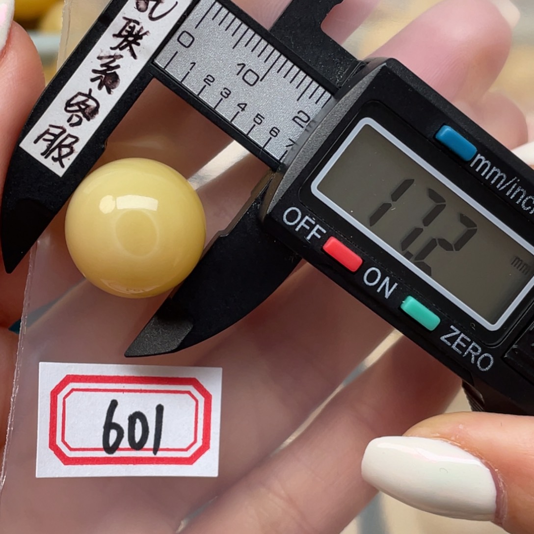 蜜蜡裸石未镶嵌阿*