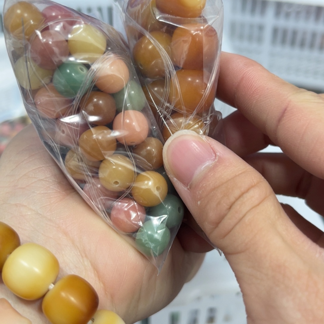 白玉菩提吊坠z 锅底两包