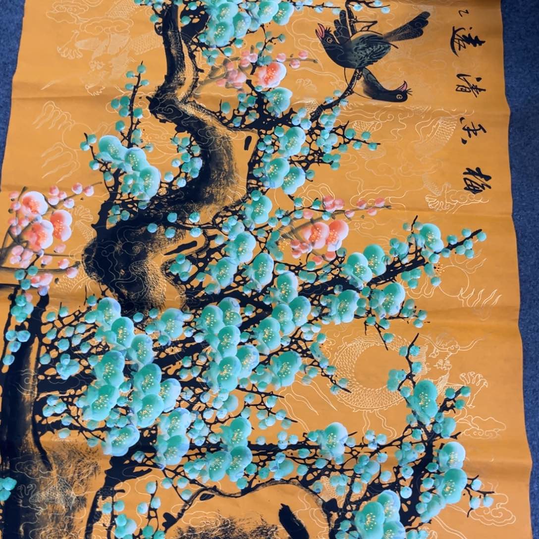 国画我们的目标是成为一