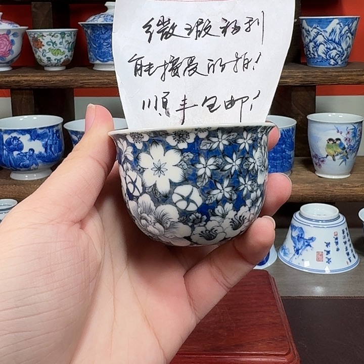 杯现代景德镇陶瓷杯