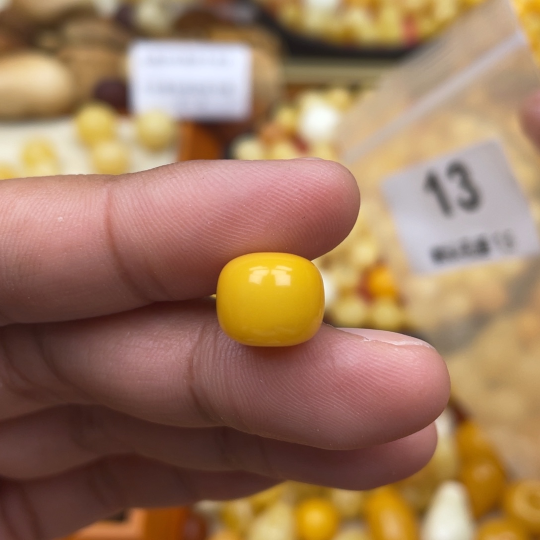 蜜蜡珠宝奇石未镶嵌矿点11.3