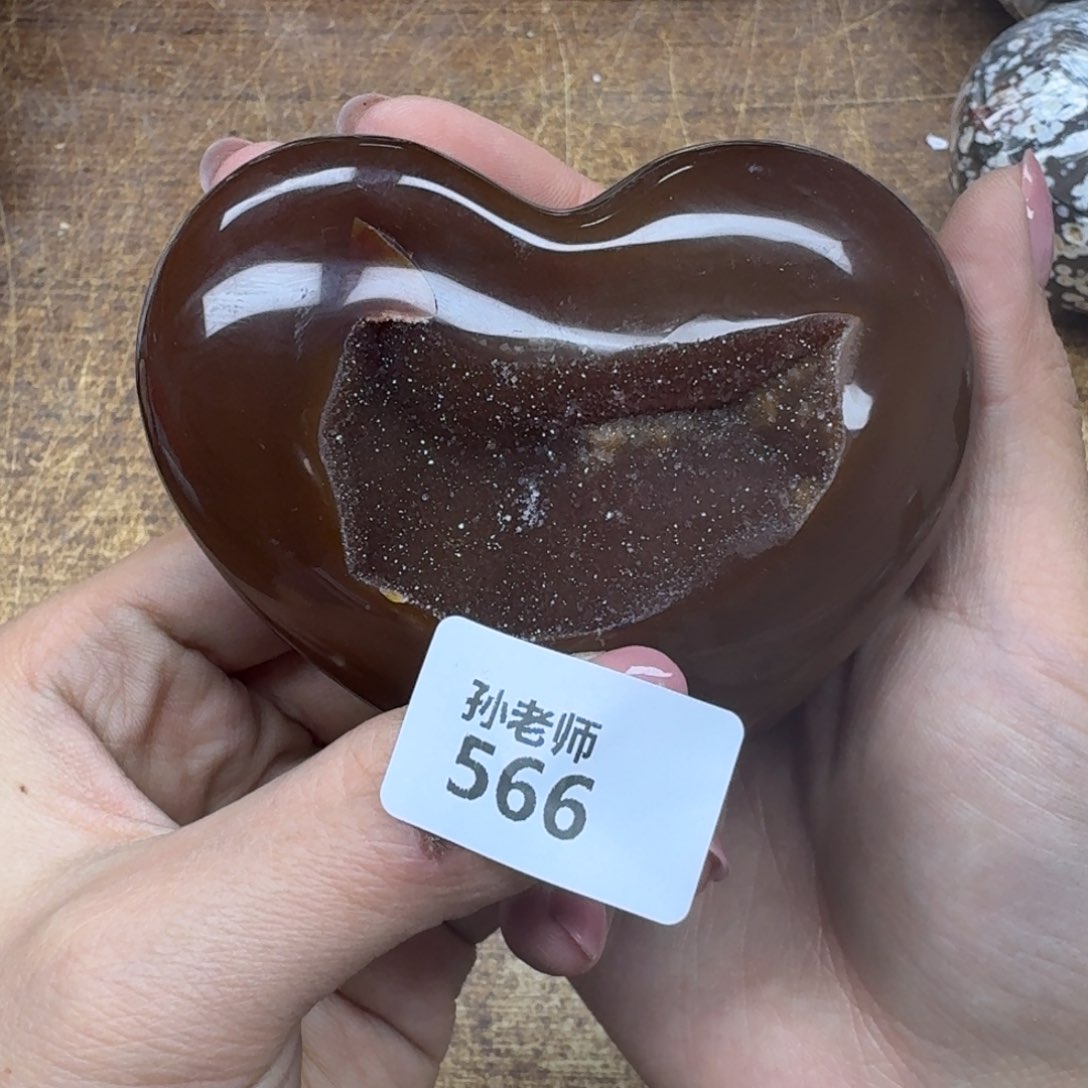 玛瑙/玉髓珠宝奇石未镶嵌