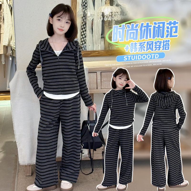 黑灰条纹帽衫套装女童春秋新款亲子卫衣芭蕾风慵懒风韩版时尚休闲