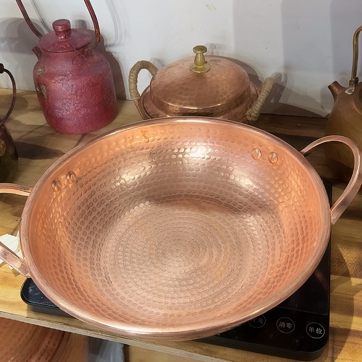 紫铜手工制作双耳锅一平底28口径