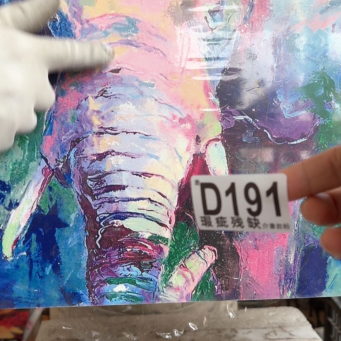 核桃木/黑胡桃（胡桃木）