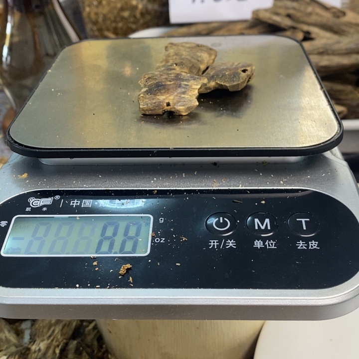 沉香碎屑沉香原材料