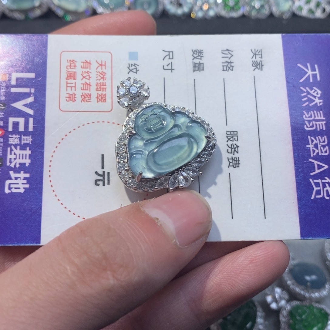 翡翠颈饰未镶嵌翡翠