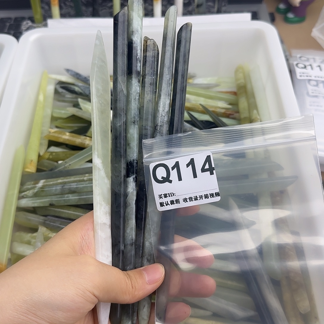 ****未镶嵌蛇纹石玉发饰