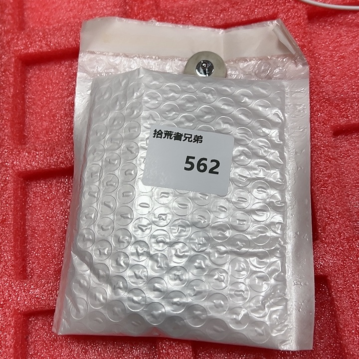 99新562号以直播间讲解为准