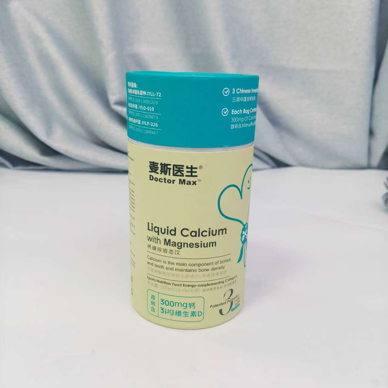 65693  GMX液态饮品（10ml*20袋）