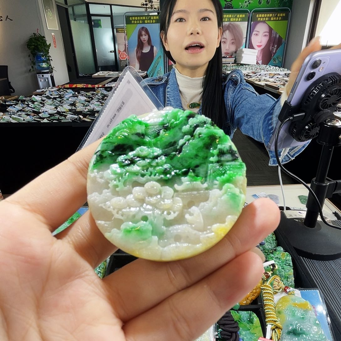颈饰未镶嵌翡翠一