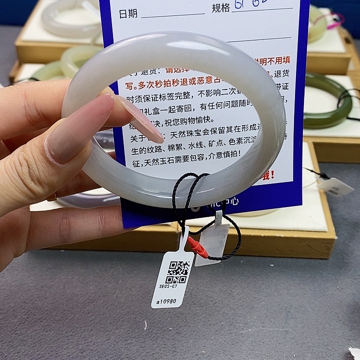 未镶嵌手镯和田玉Ty