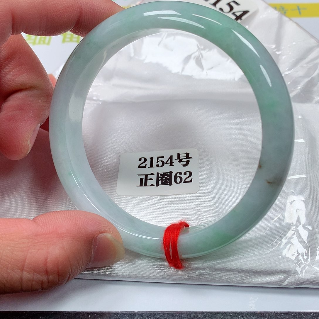 【闪购商品】翡翠手镯未镶嵌2154号62圈口