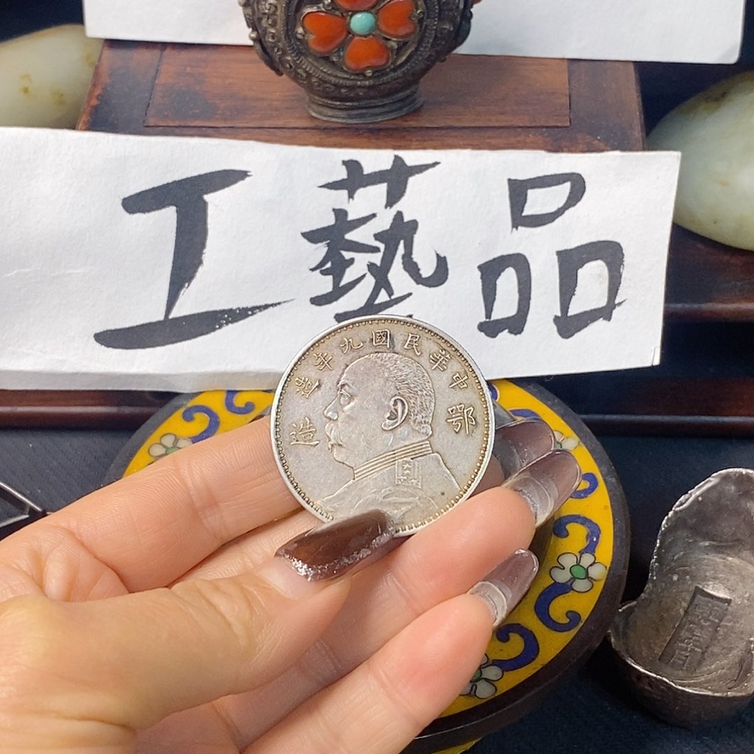 小***起工艺摆件现代一枚