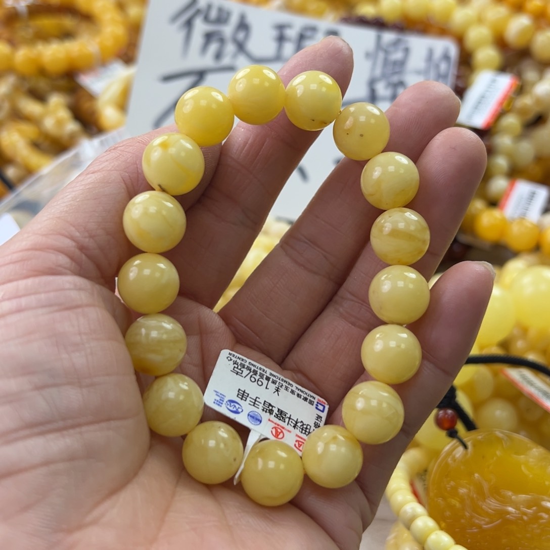 琥珀珠宝奇石未镶嵌