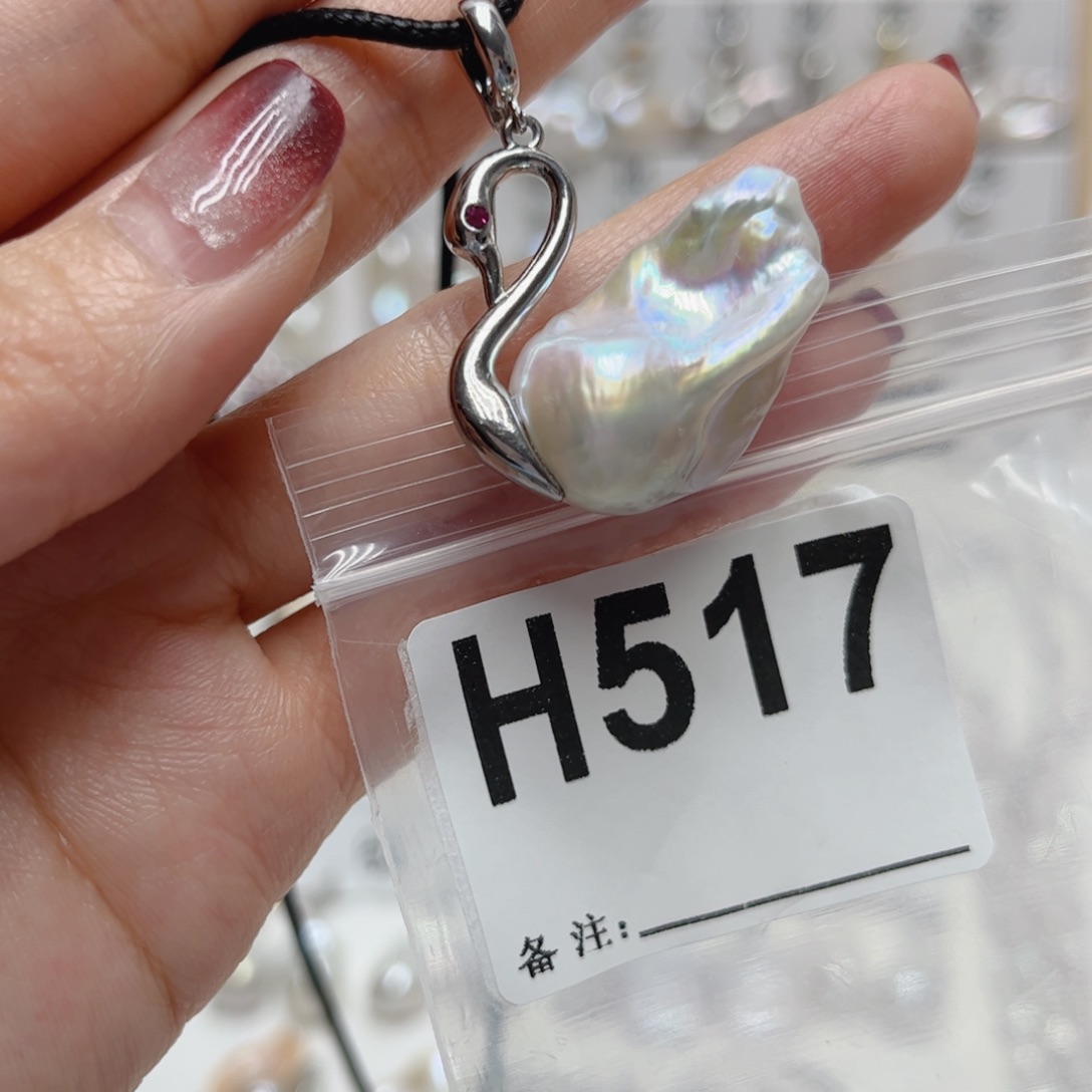 颈饰淡水珍珠未镶嵌