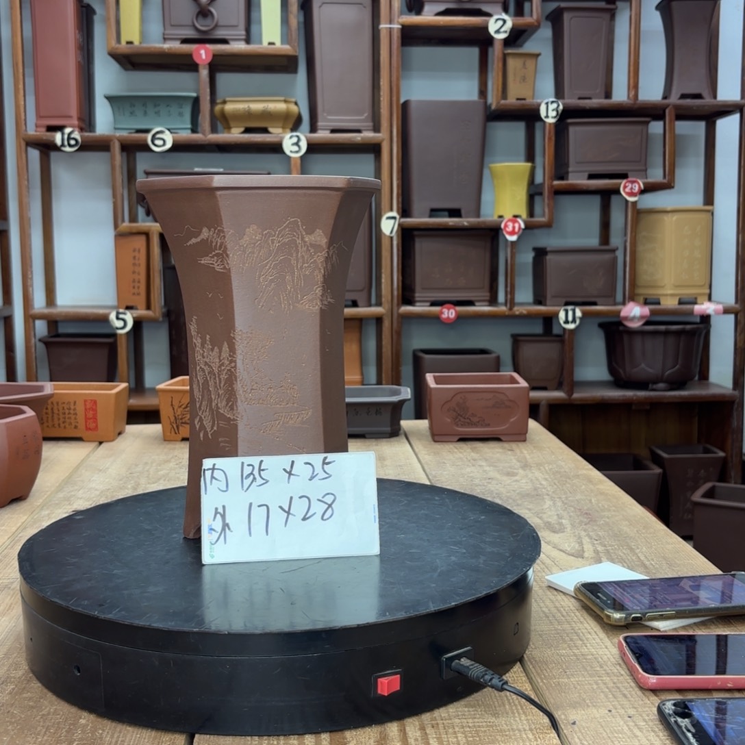 花盆紫砂福利秒杀