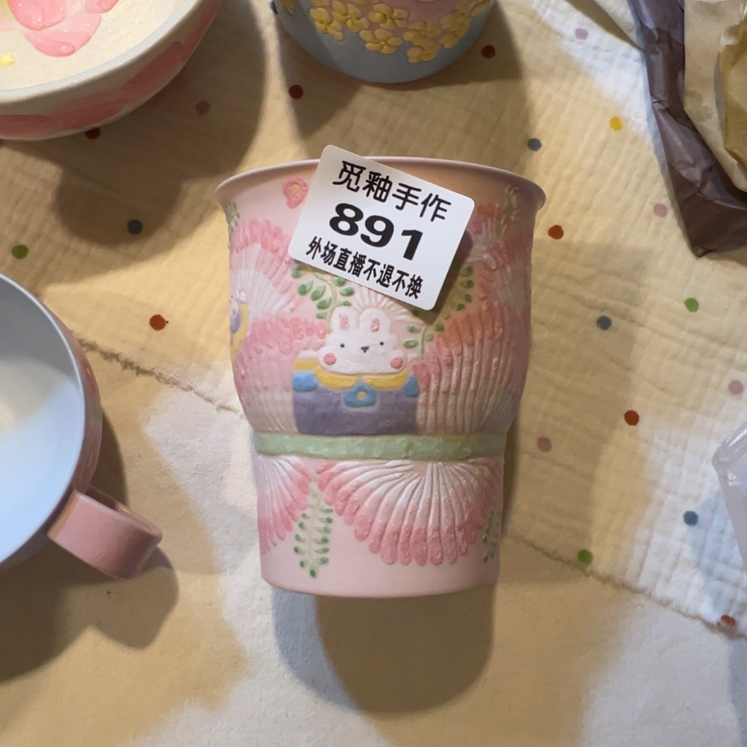 果****891号陶瓷哈哈哈哈哈哈哈