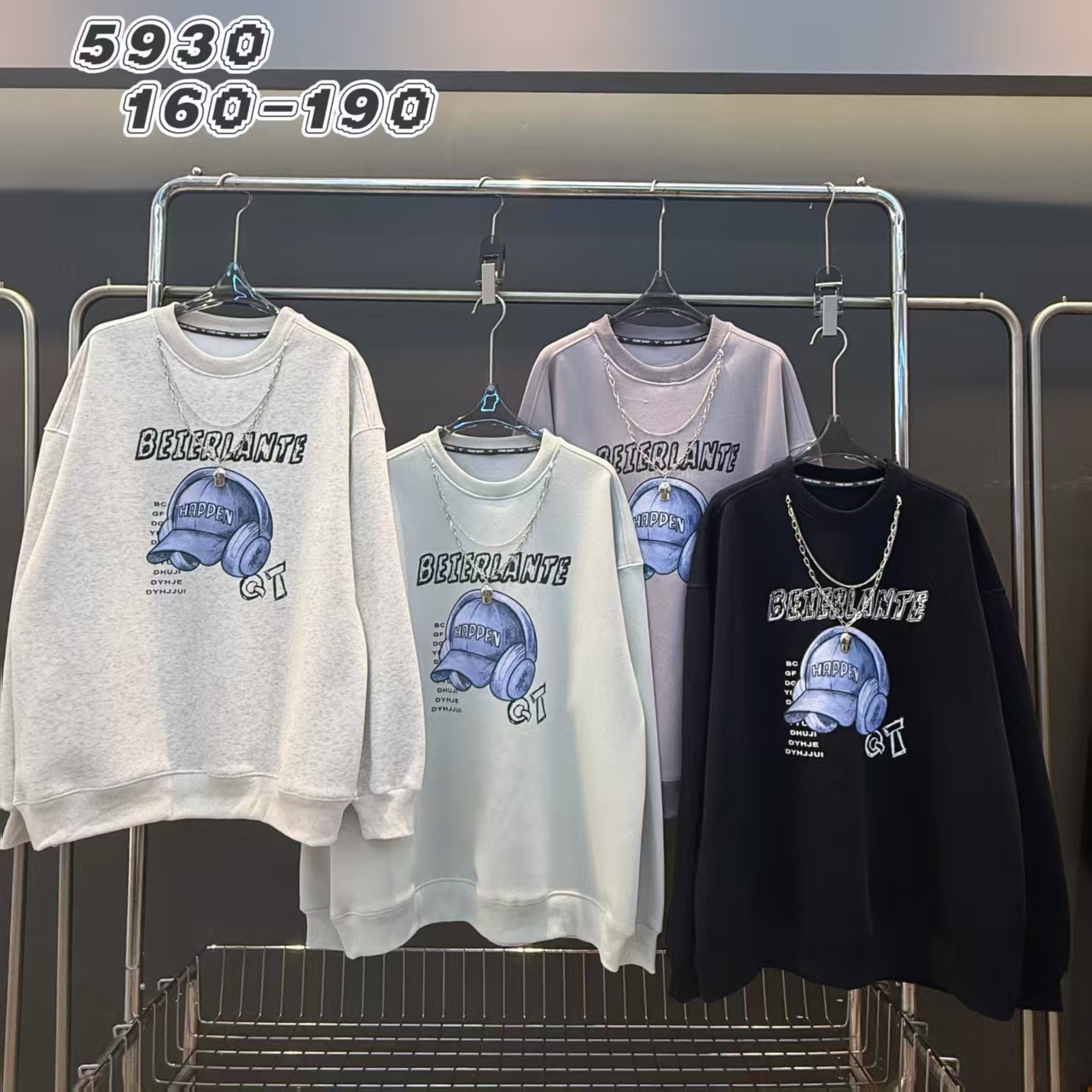 【5930-紫色】青少年秋冬款一体绒圆领卫衣