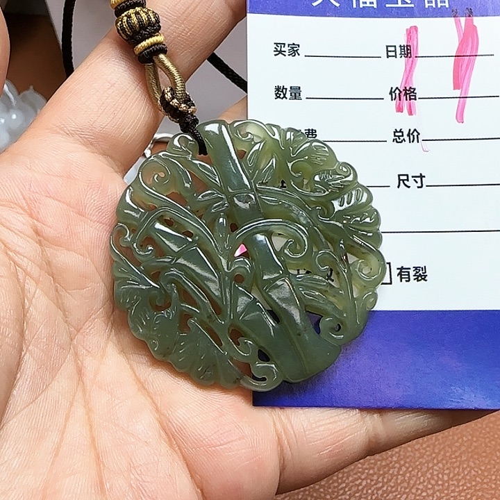 和田玉颈饰未镶嵌