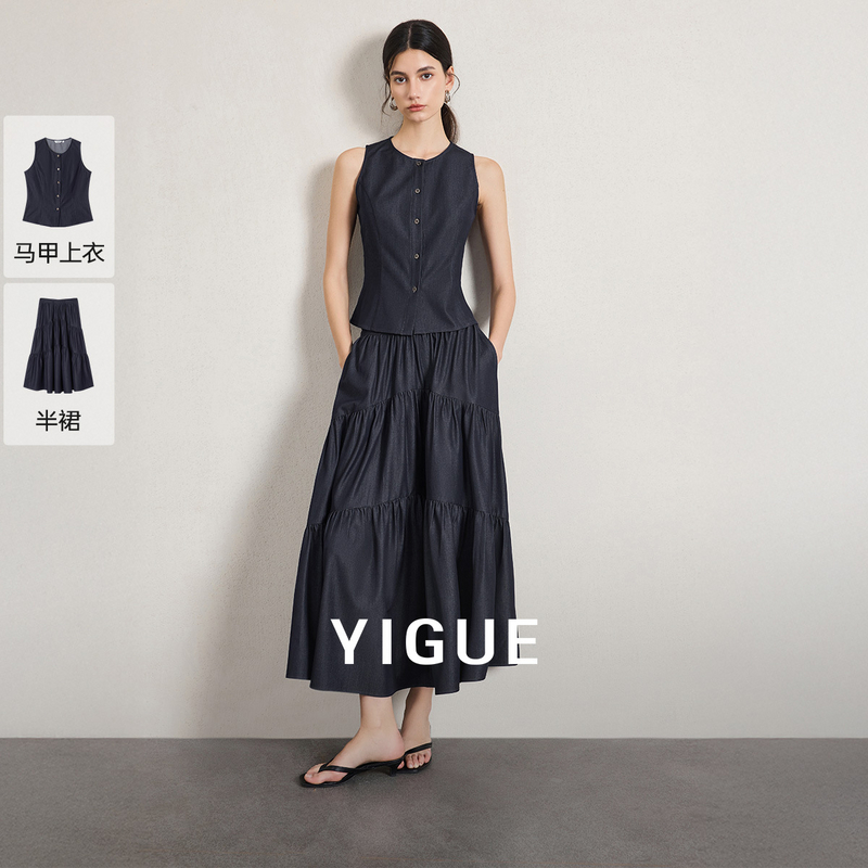 【绿子粉丝】亦谷仿牛仔马甲半身裙套装新款简约套装G5SAA415