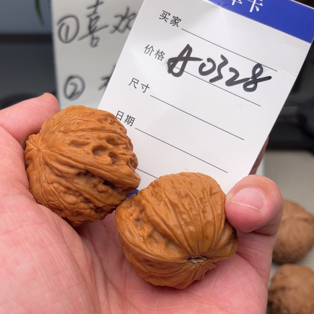 文玩核桃吊坠铁锤精修