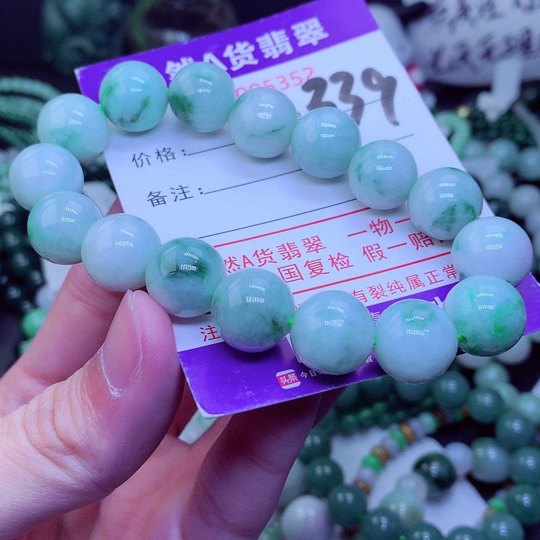 【闪购商品】翡翠毛衣链未镶嵌