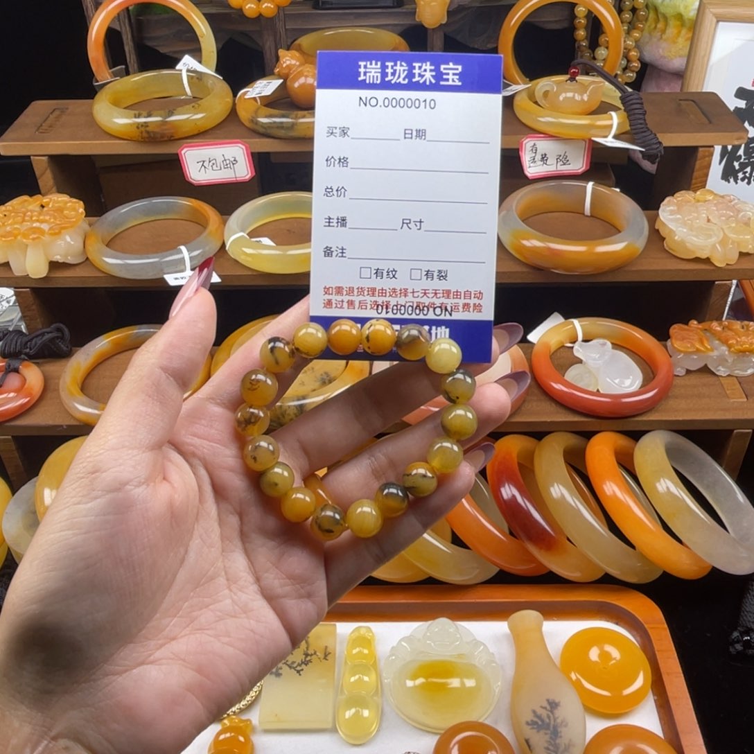 未镶嵌石英质玉（黄龙玉）手链00010