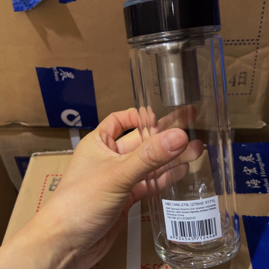 V171灰双层玻璃杯270➕被套